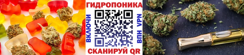 Canna-Cookies марихуана  что такое   Первомайск 