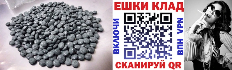 Экстази louis Vuitton  мориарти состав  Первомайск 