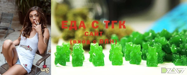 кокс Баксан