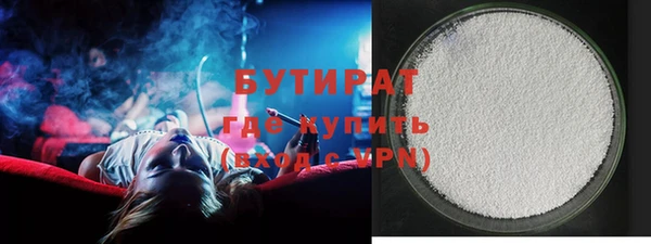 амф Беломорск