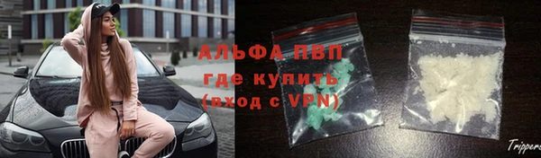 мефедрон мука Белоозёрский