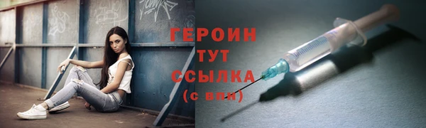 амф Беломорск