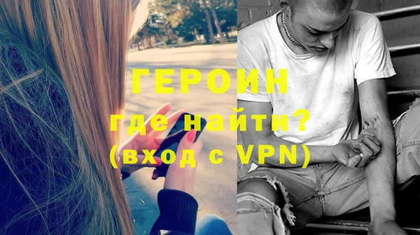 амф Беломорск