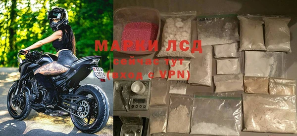 амф Беломорск
