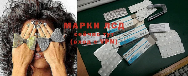 мефедрон мука Белоозёрский