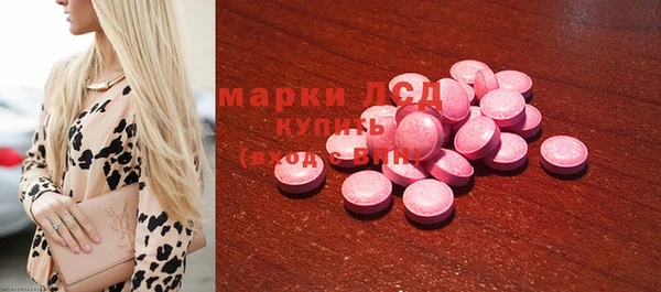 мефедрон мука Белоозёрский