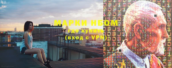 амф Беломорск