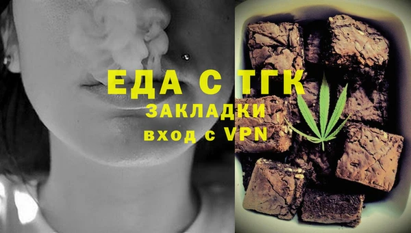 амф Беломорск