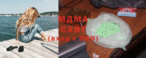 прущие грибы Белокуриха
