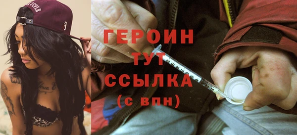 амф Беломорск